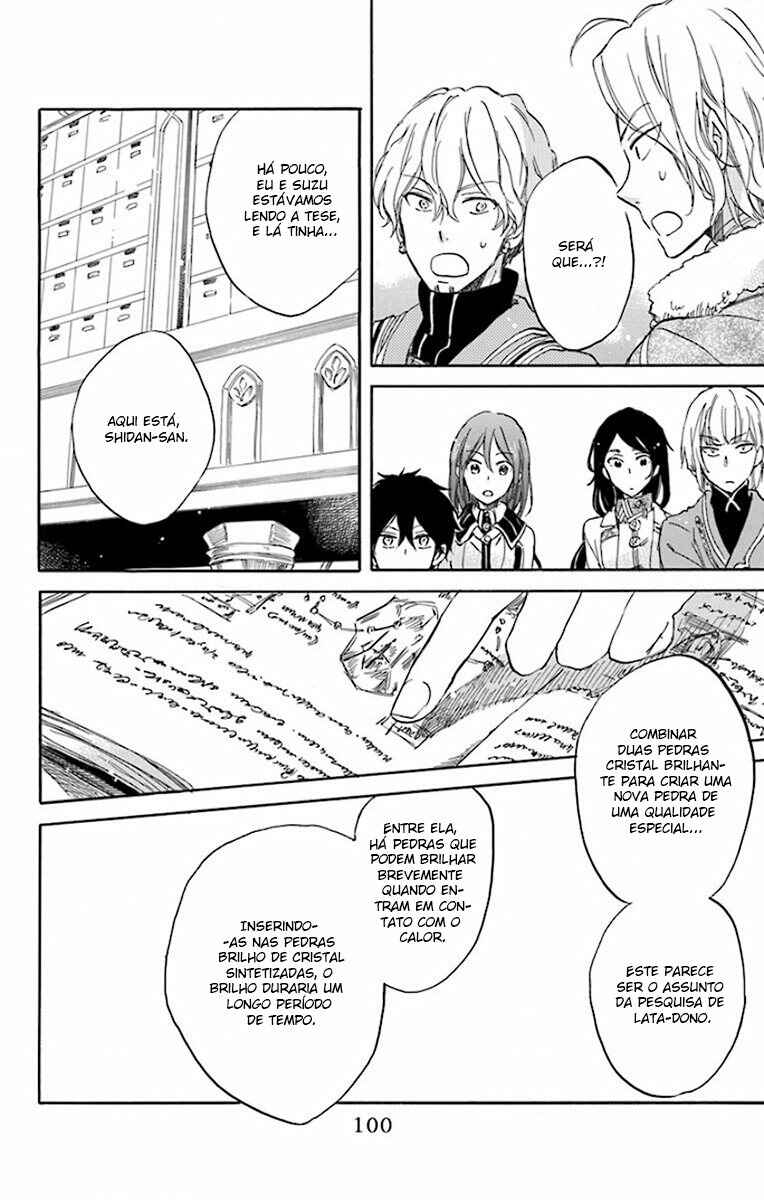 Chapter 64 - Page 7