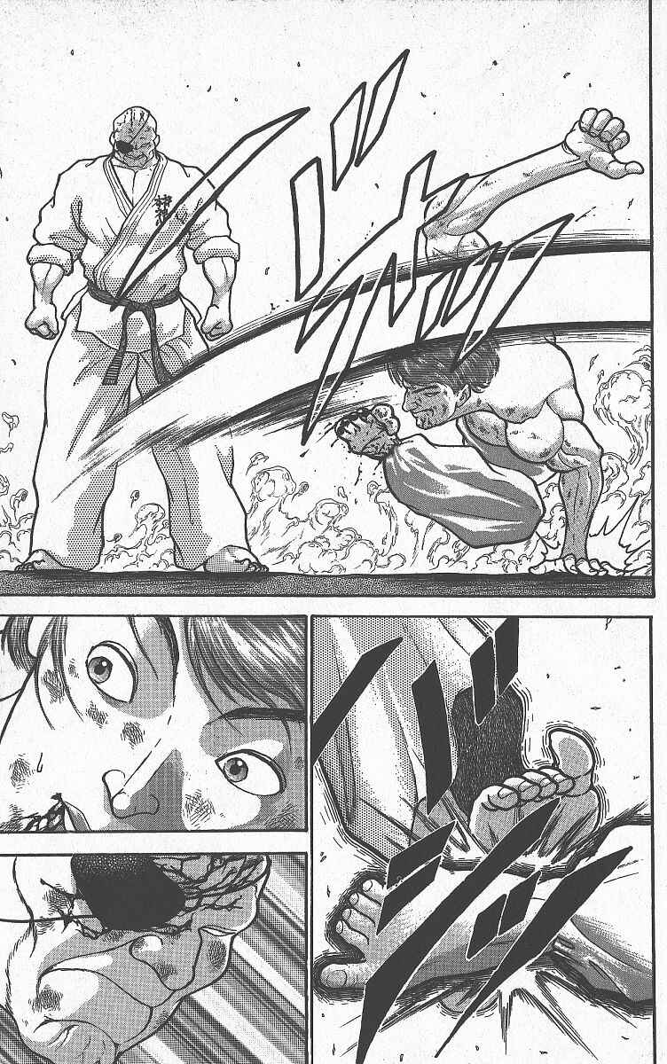 Chapter 269 - Page 7