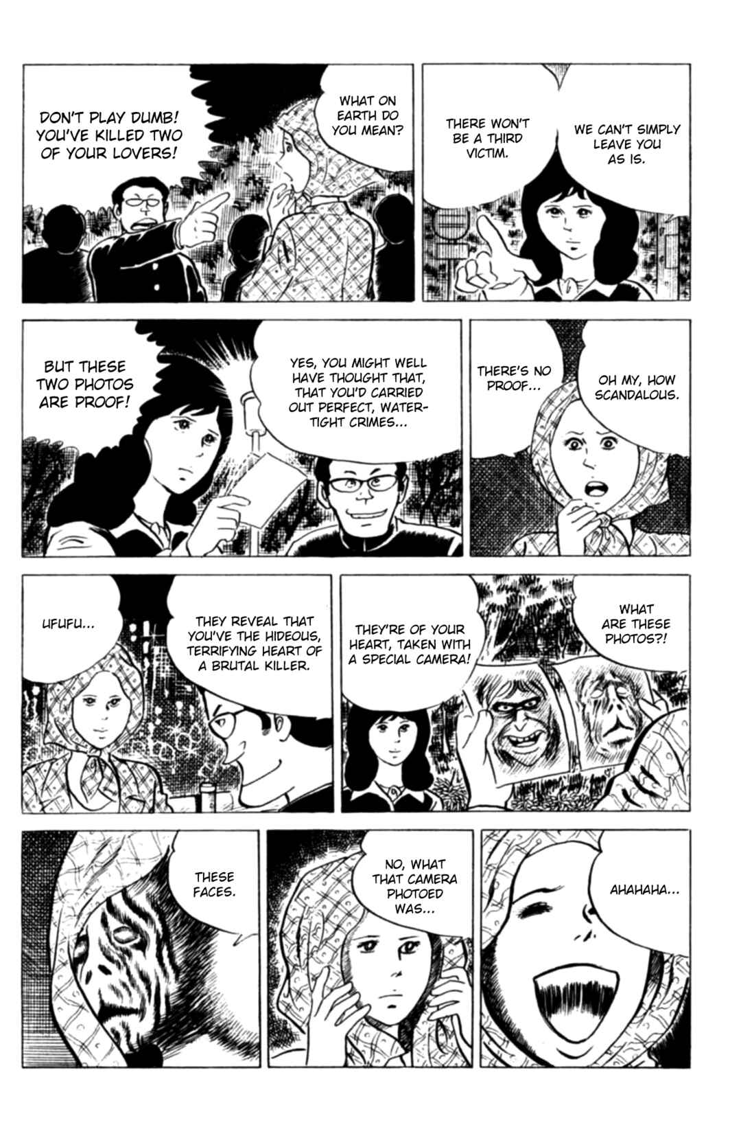 Chapter 115 - Page 17