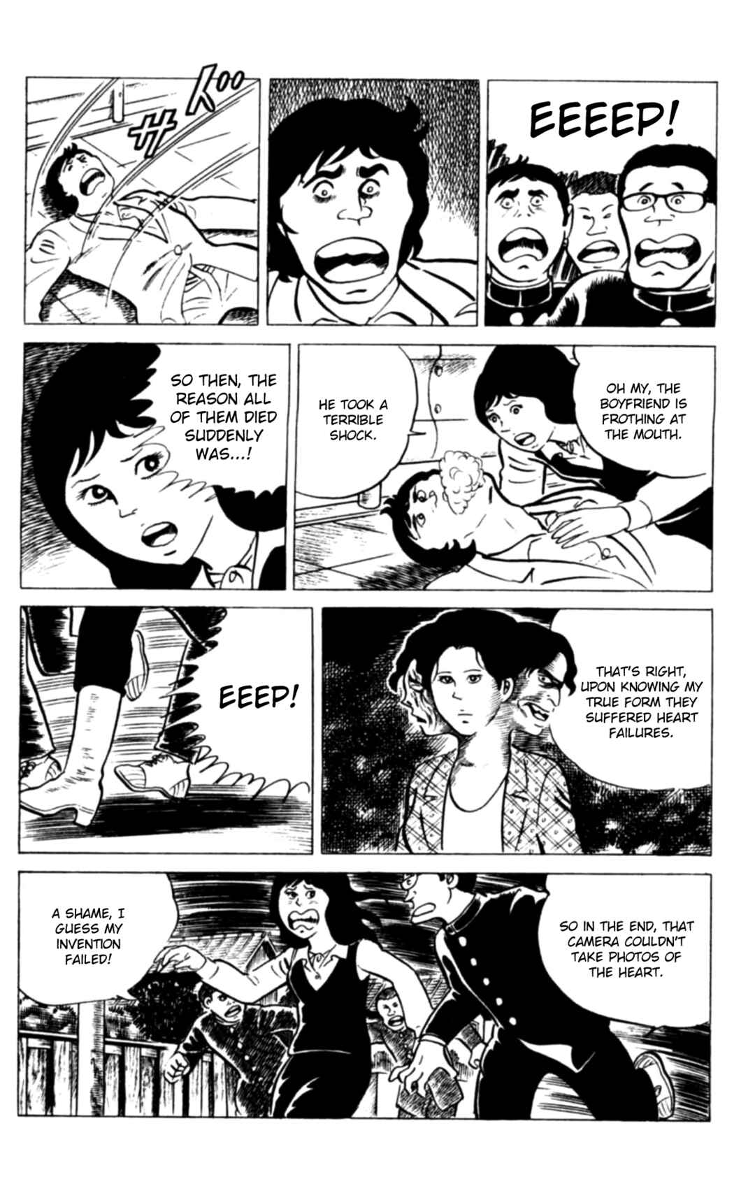 Chapter 115 - Page 19