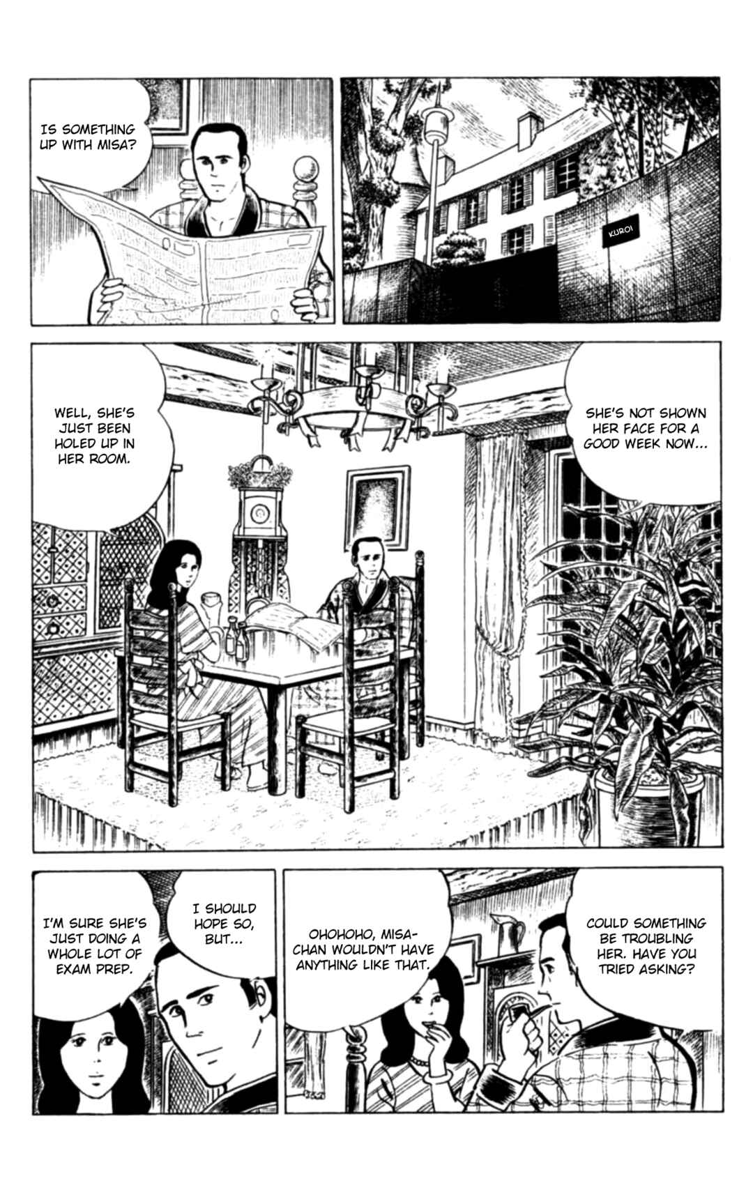 Chapter 115 - Page 2