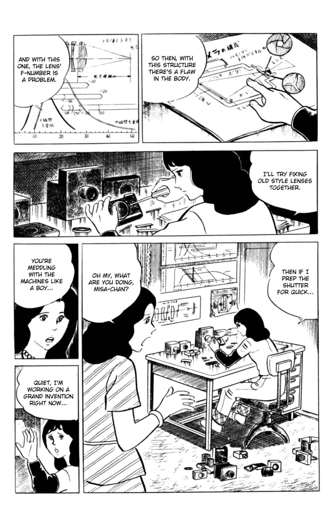 Chapter 115 - Page 4