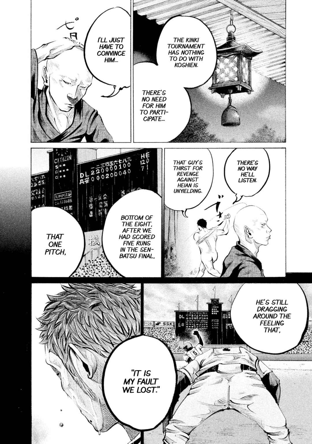 Chapter 76 - Page 16