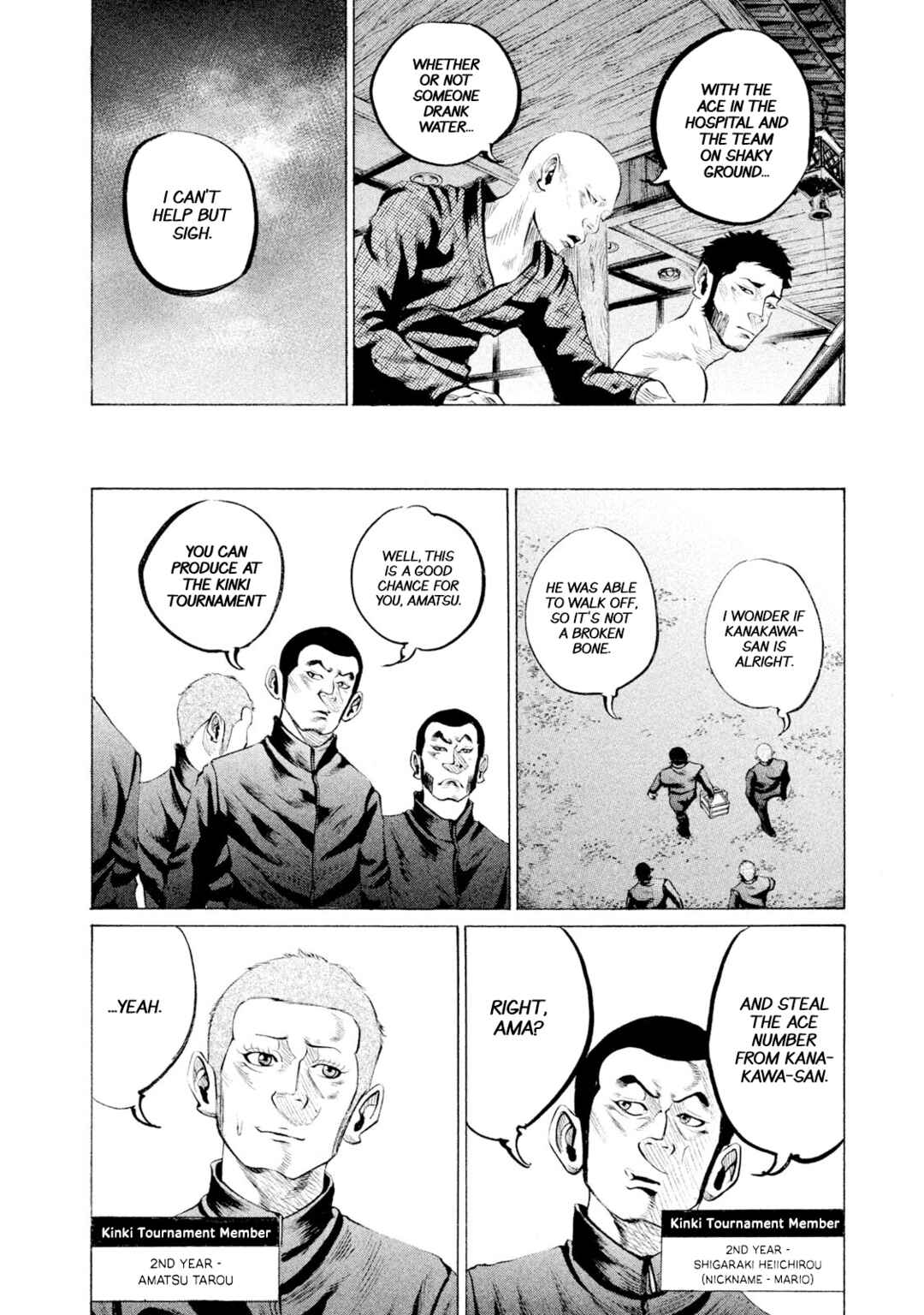 Chapter 76 - Page 8