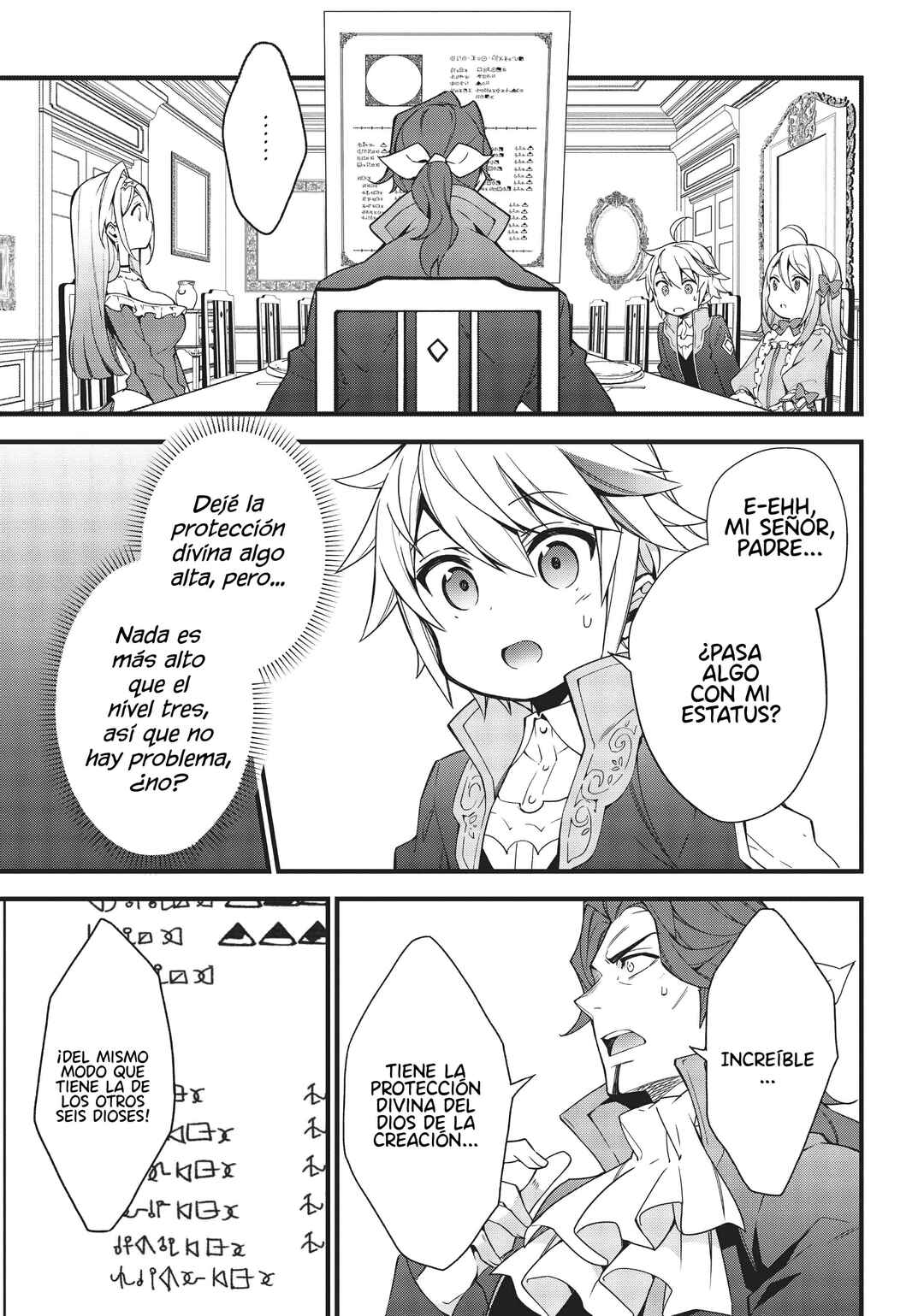 Chapter 2 - Page 8