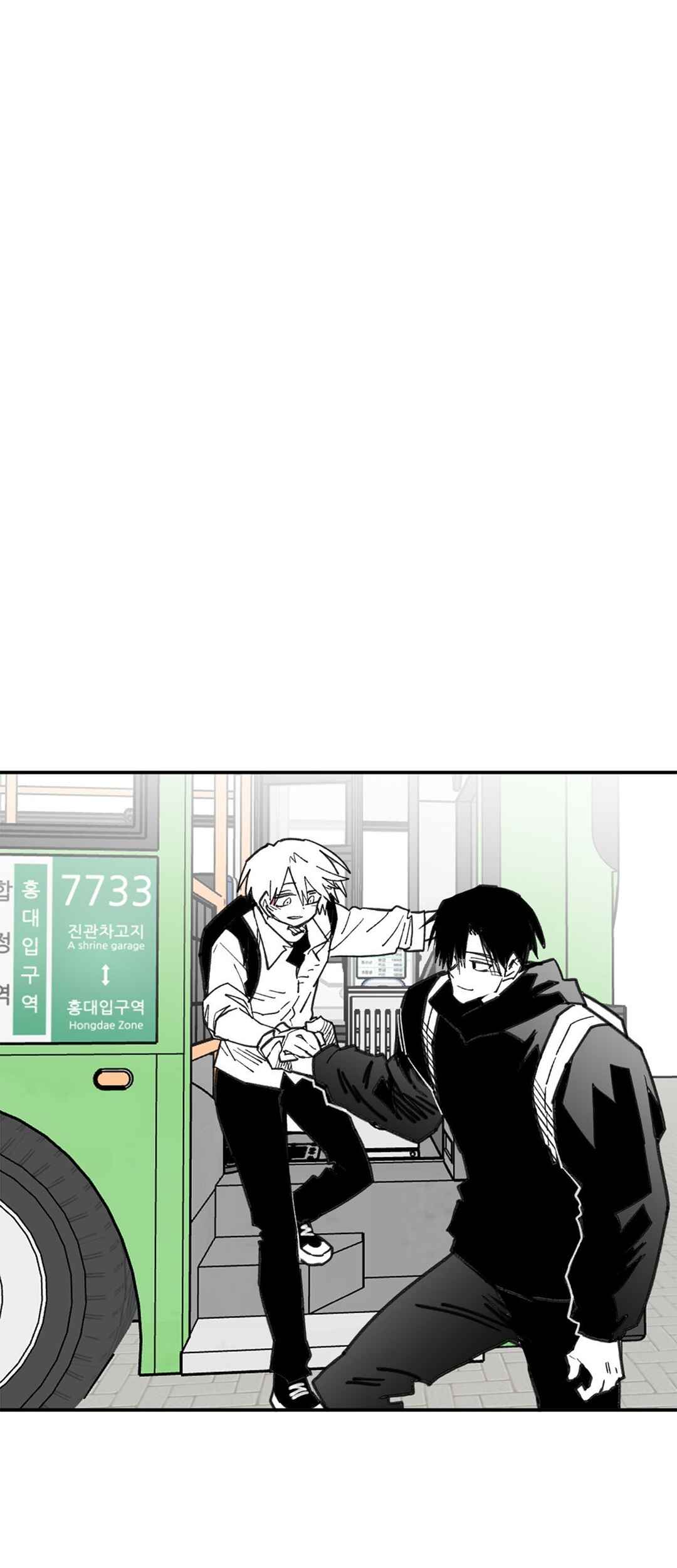 Chapter 93 - Page 27