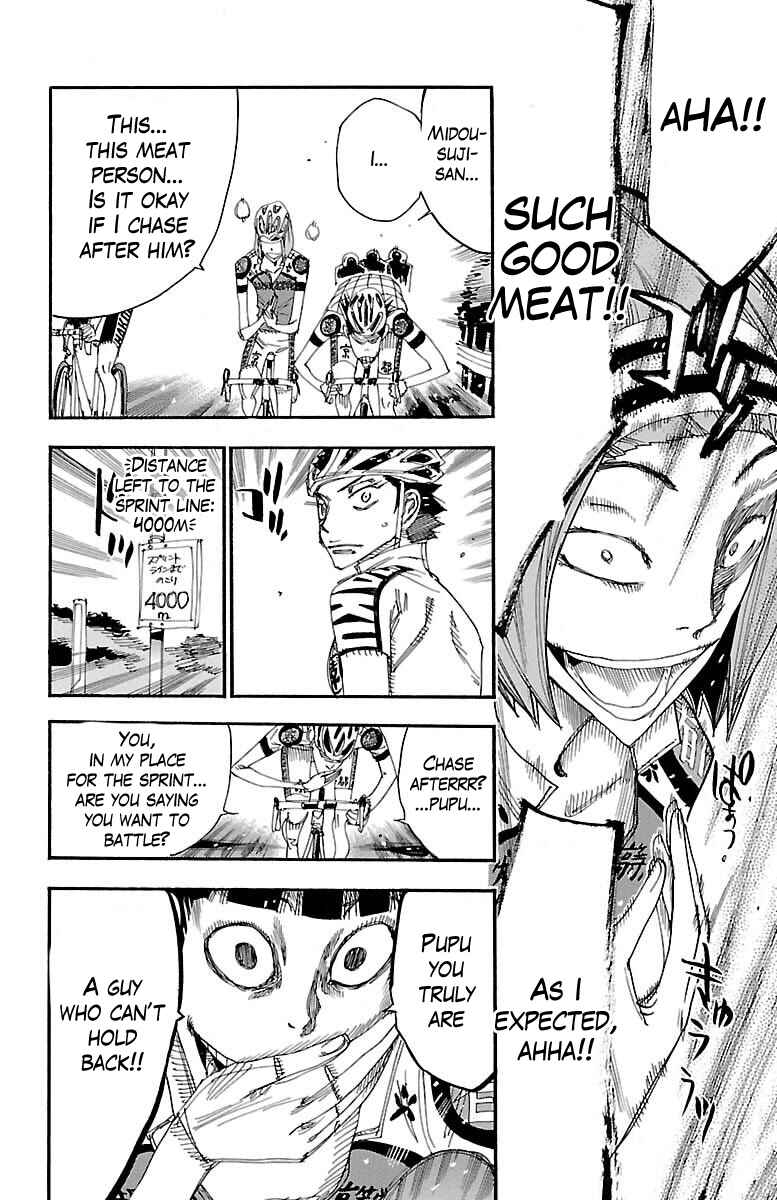 Chapter 374 - Page 17