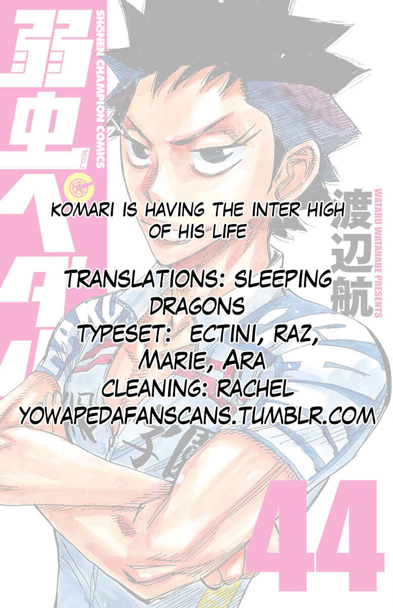 Chapter 374 - Page 18