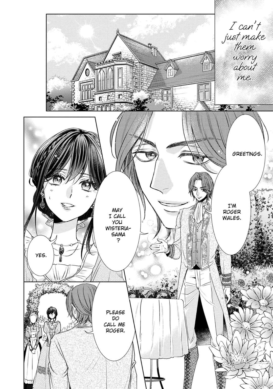 Chapter 4.5 - Page 7