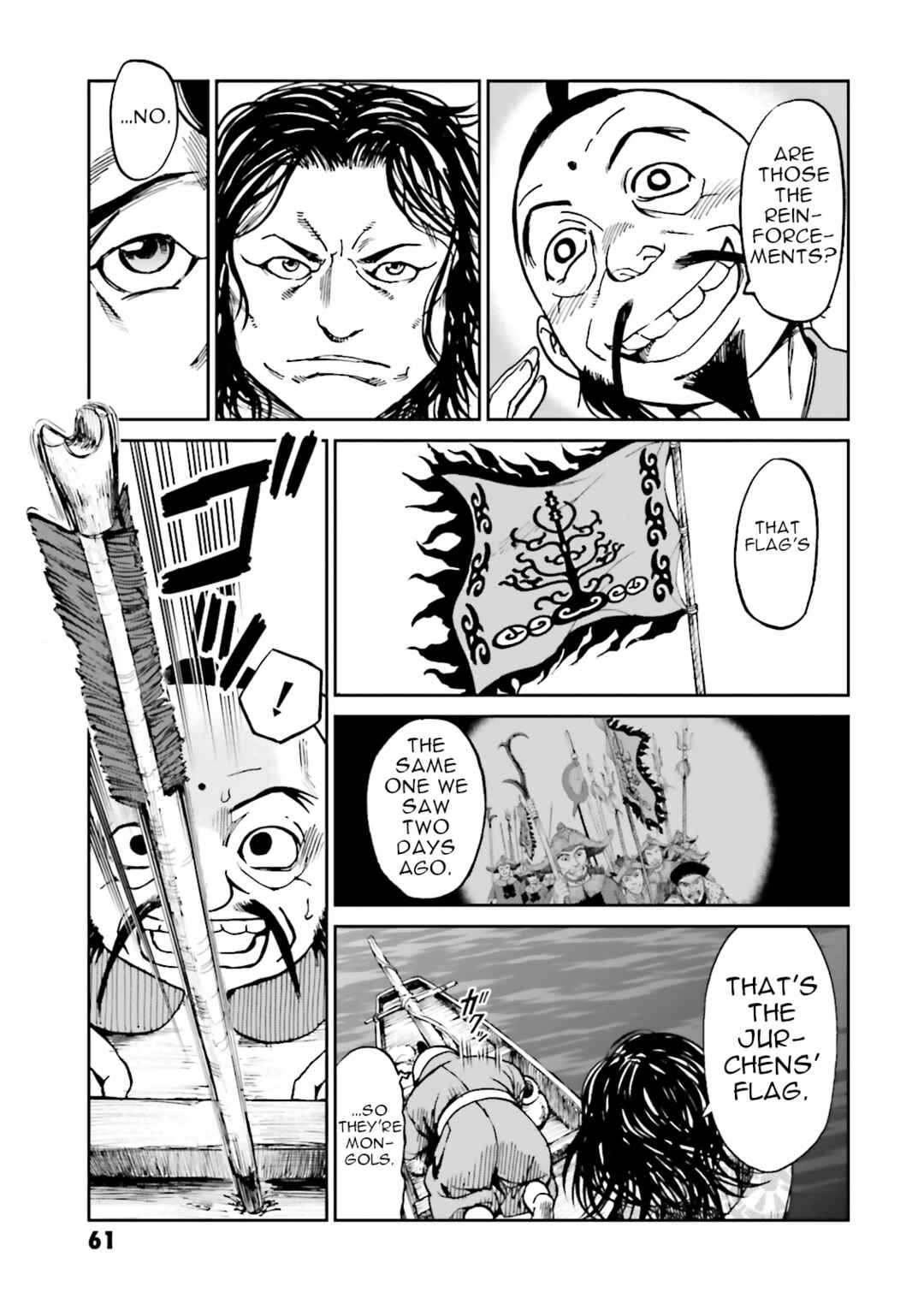 Chapter 34 - Page 11
