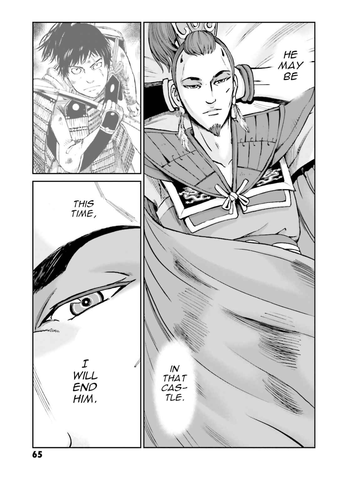 Chapter 34 - Page 15