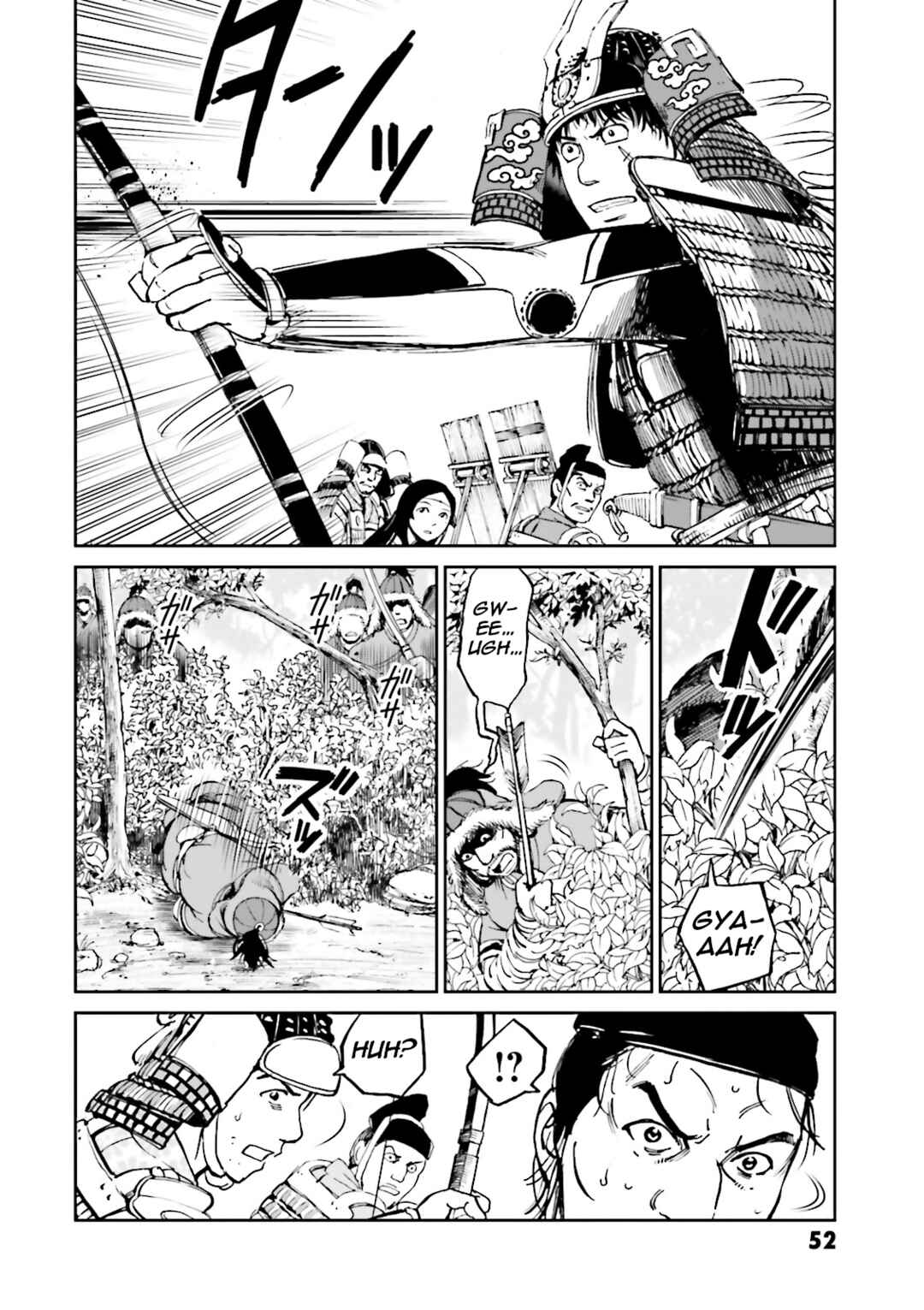 Chapter 34 - Page 2