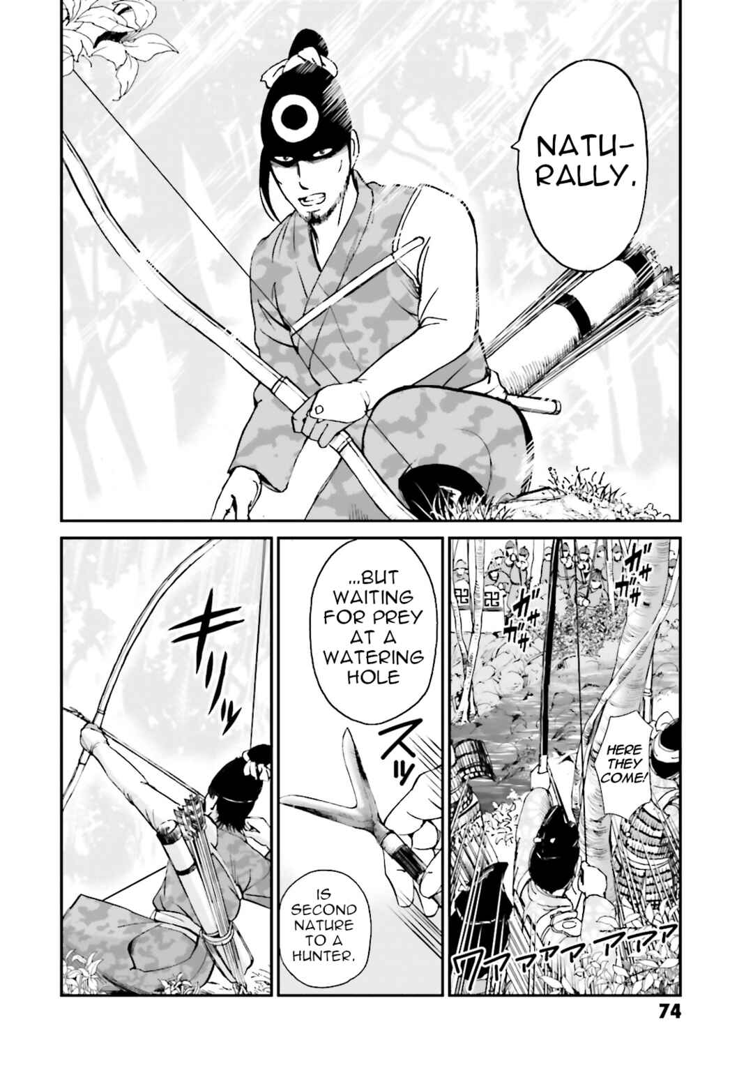 Chapter 34 - Page 24