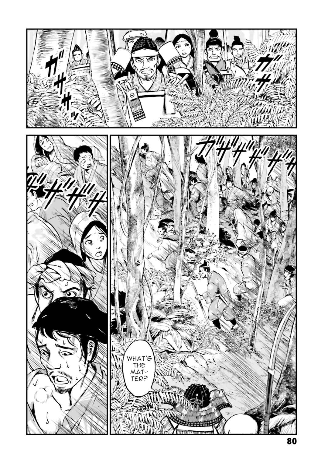 Chapter 34 - Page 30