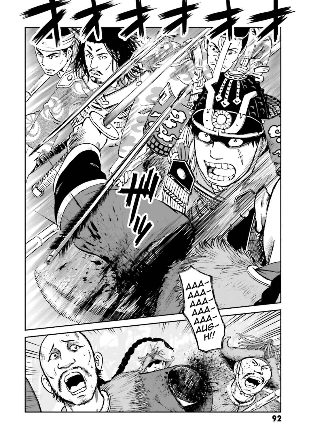 Chapter 34 - Page 42