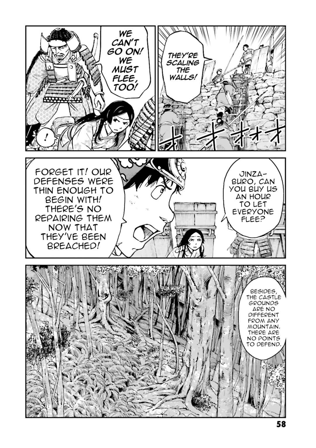 Chapter 34 - Page 8