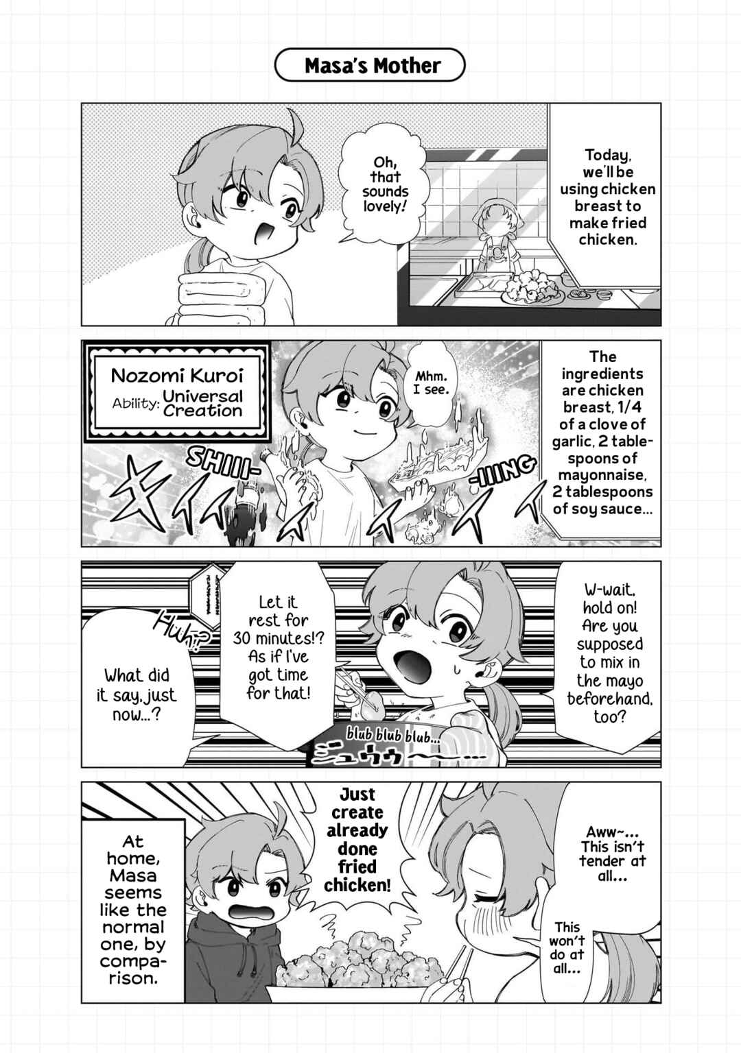 Chapter 27.5 - Page 7