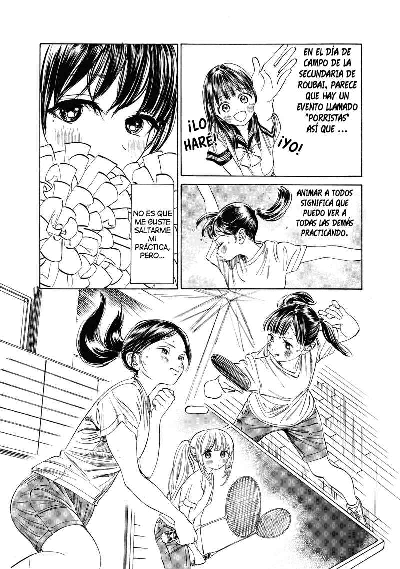 Chapter 17 - Page 3