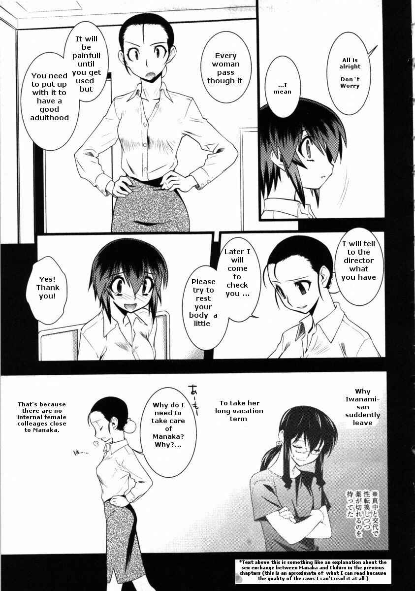 Chapter 38 - Page 11