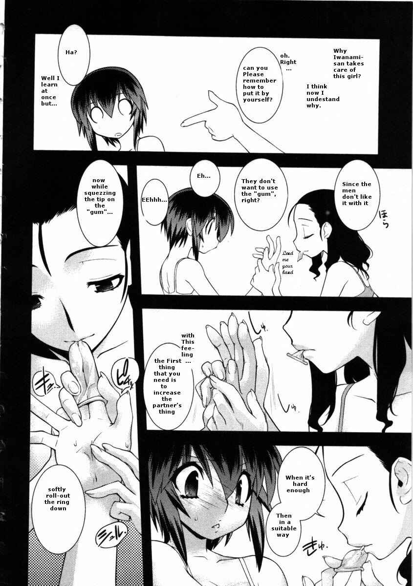 Chapter 38 - Page 14