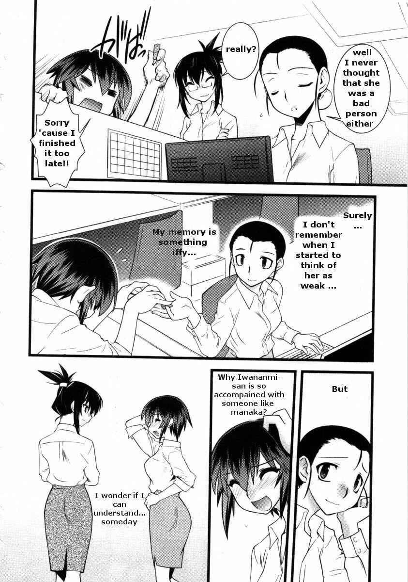 Chapter 38 - Page 20