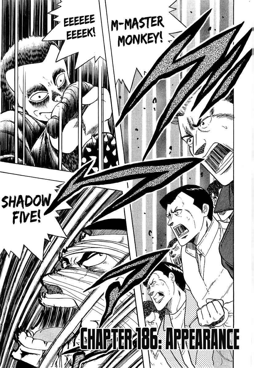 Chapter 186 - Page 1