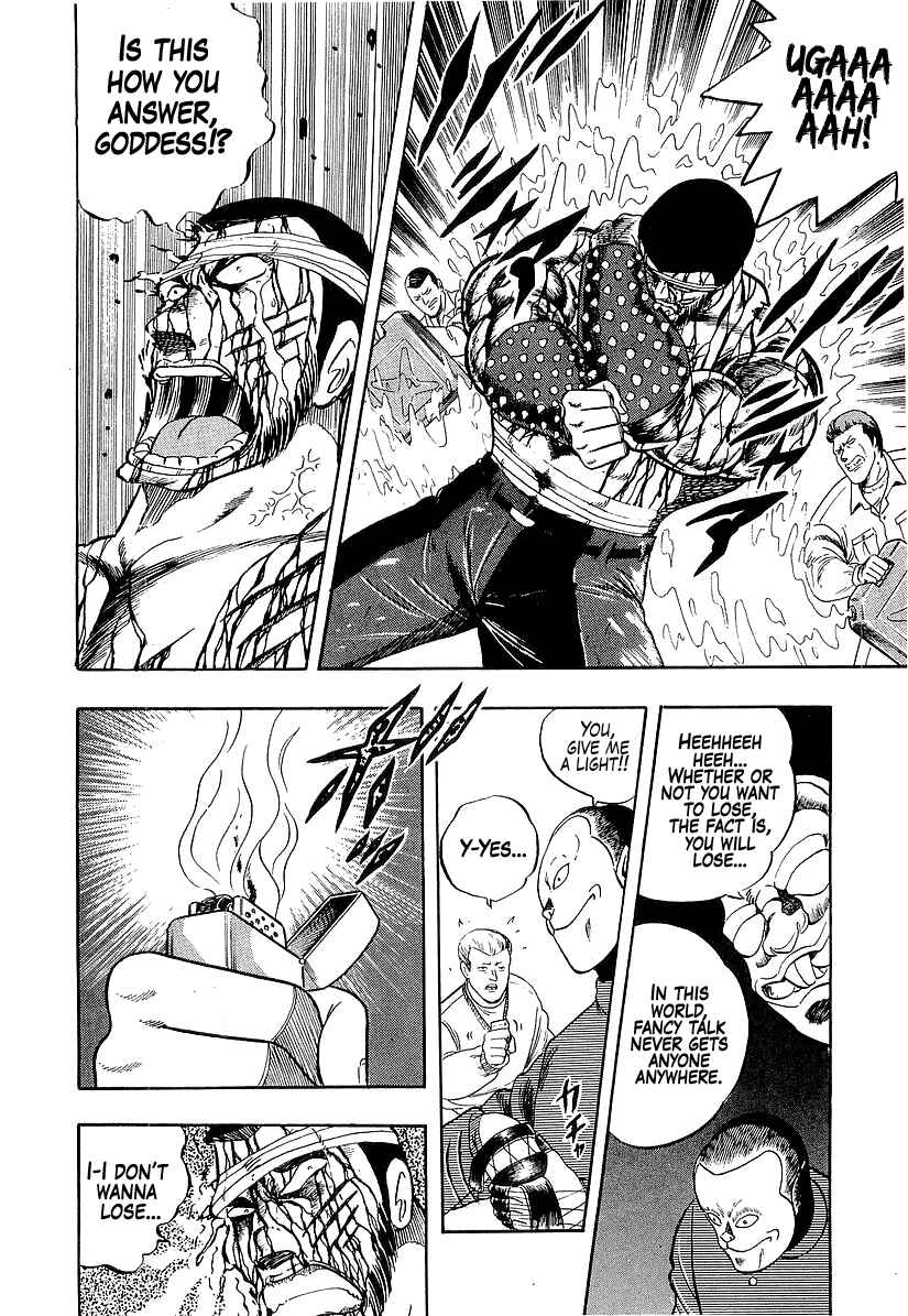 Chapter 186 - Page 11