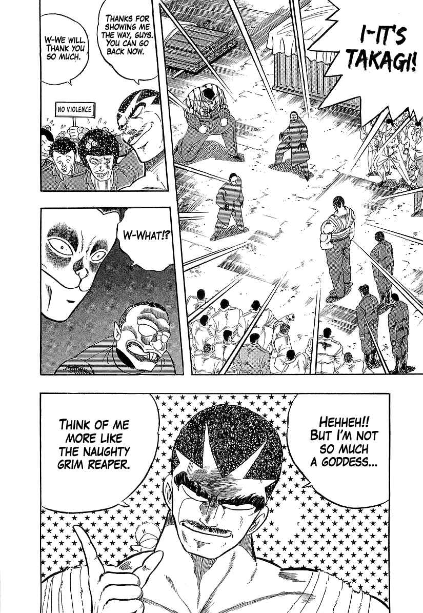 Chapter 186 - Page 16