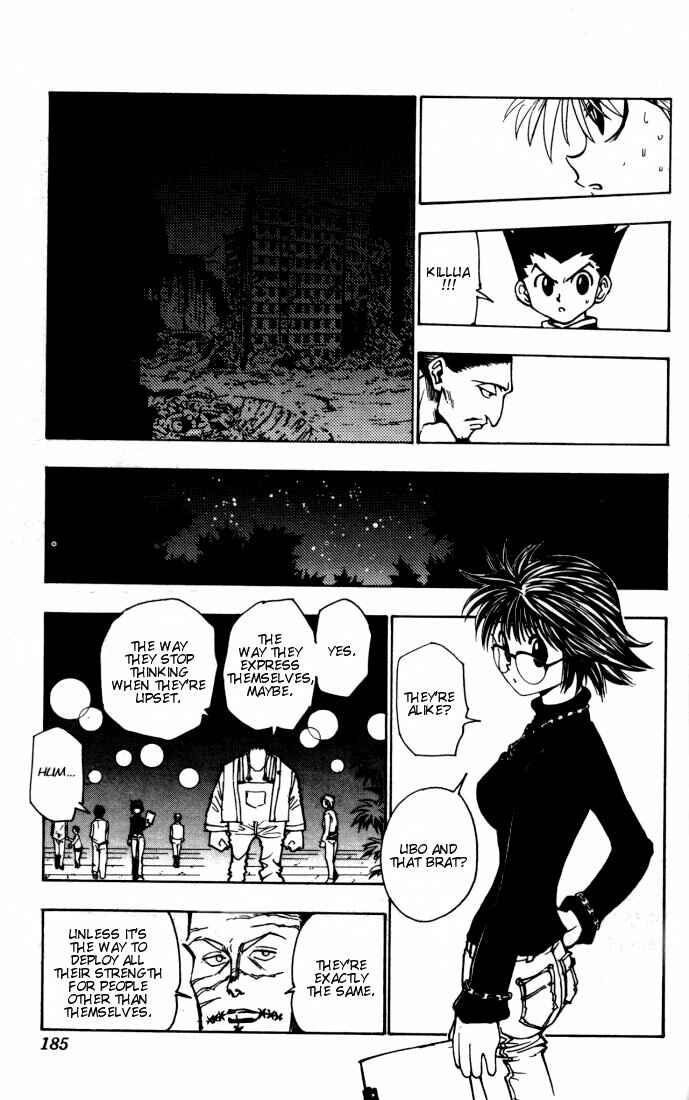 Chapter 93 - Page 5