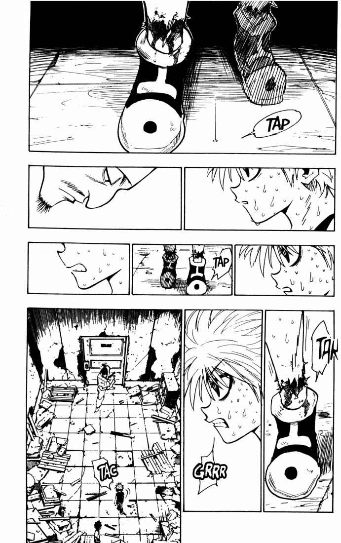 Chapter 93 - Page 7
