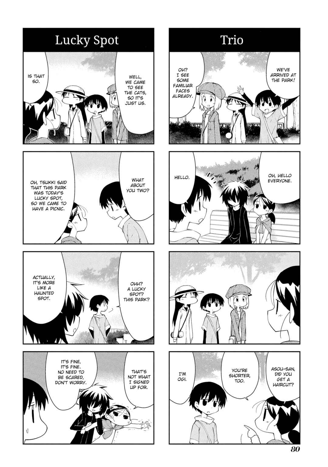 Chapter 201 - Page 2