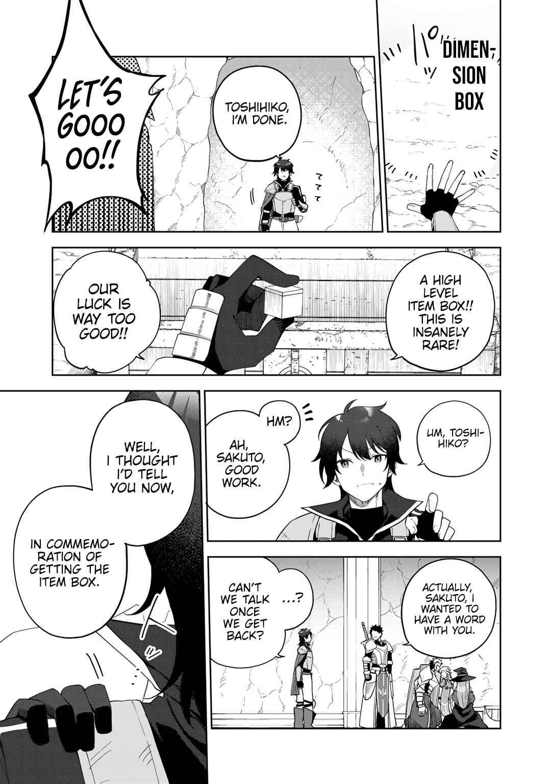 Chapter 1 - Page 8
