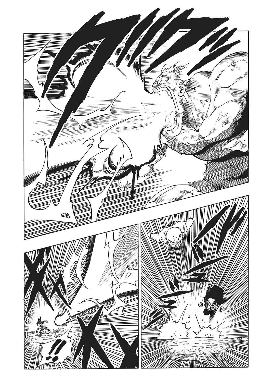 Chapter 277 - Page 2