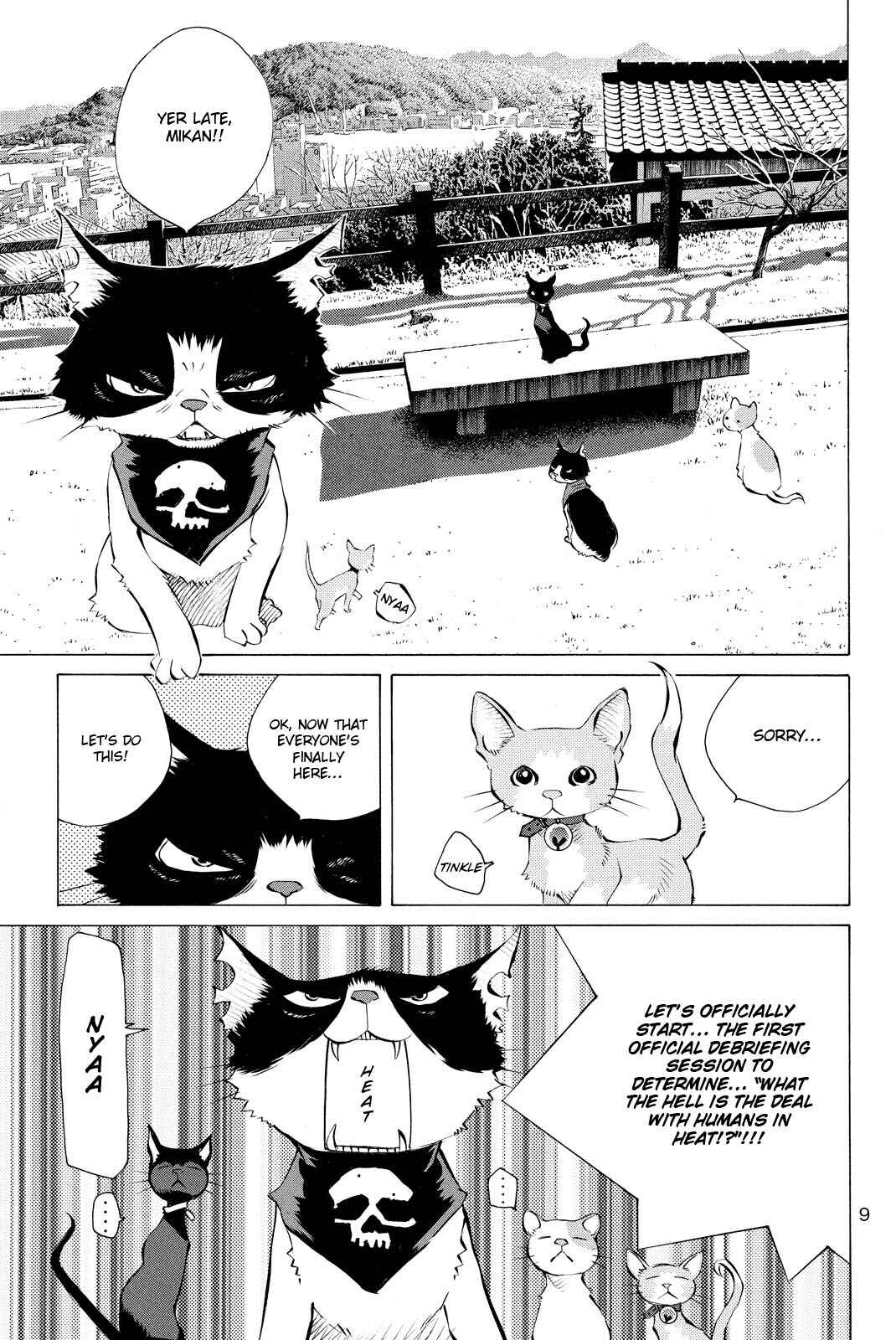 Chapter 156 - Page 12