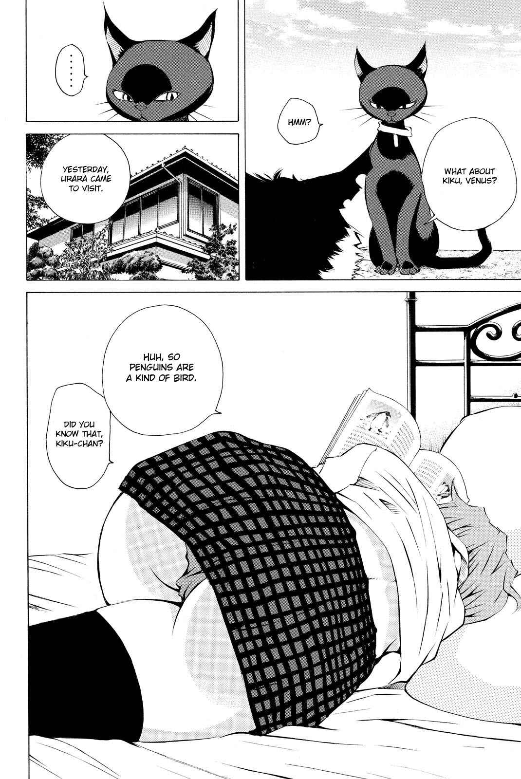 Chapter 156 - Page 21