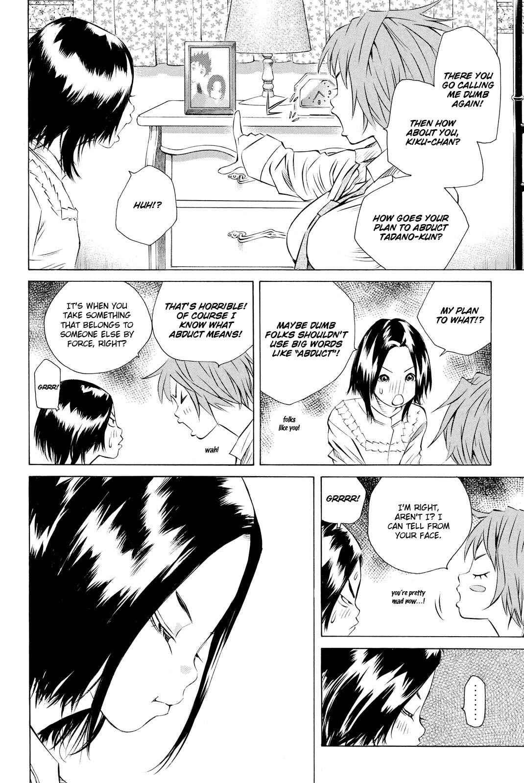 Chapter 156 - Page 23