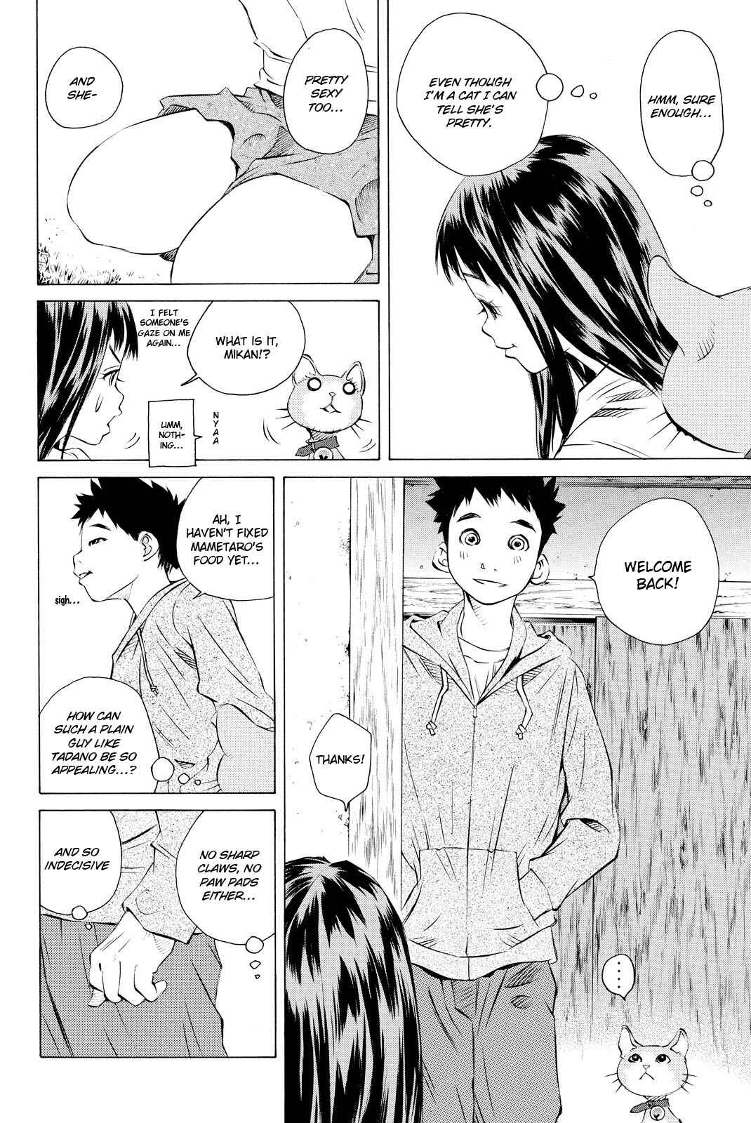 Chapter 156 - Page 44