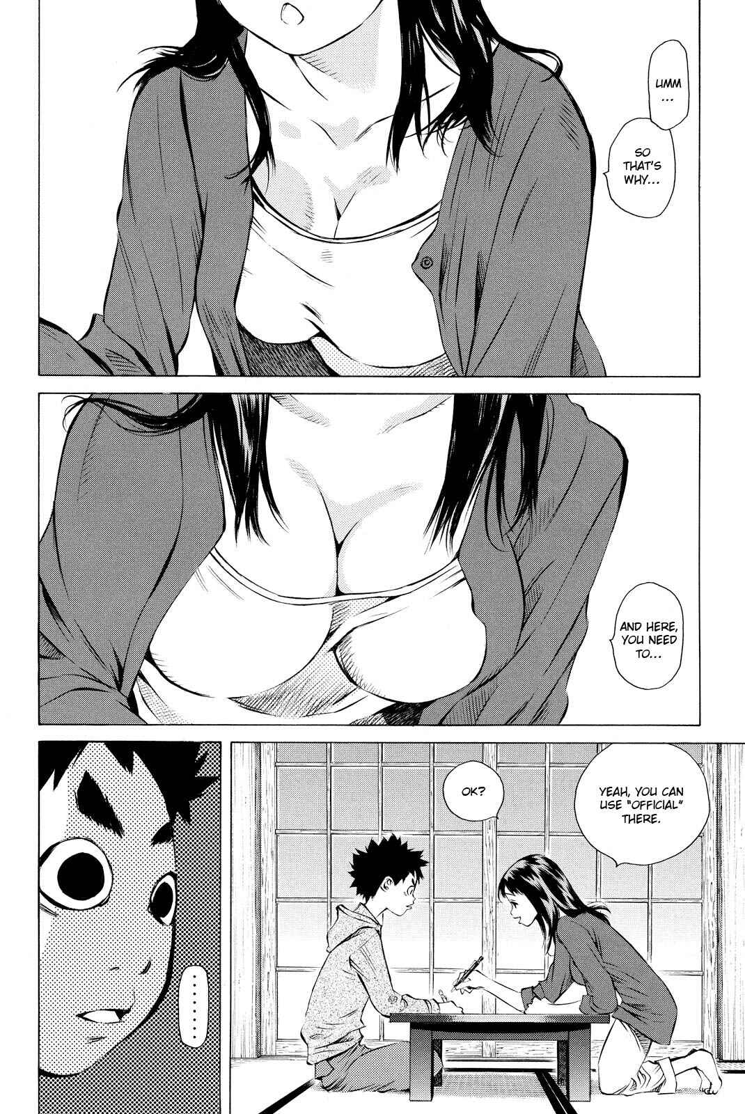 Chapter 156 - Page 7