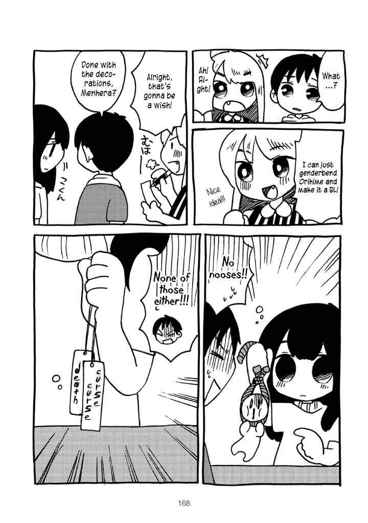 Chapter 12 - Page 2