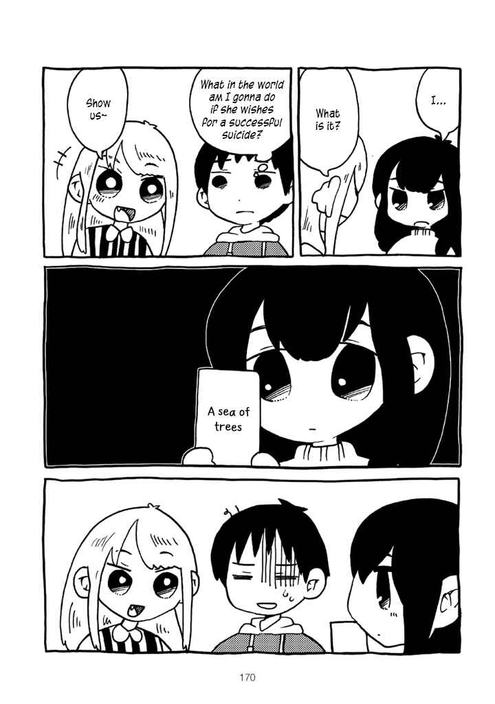 Chapter 12 - Page 4