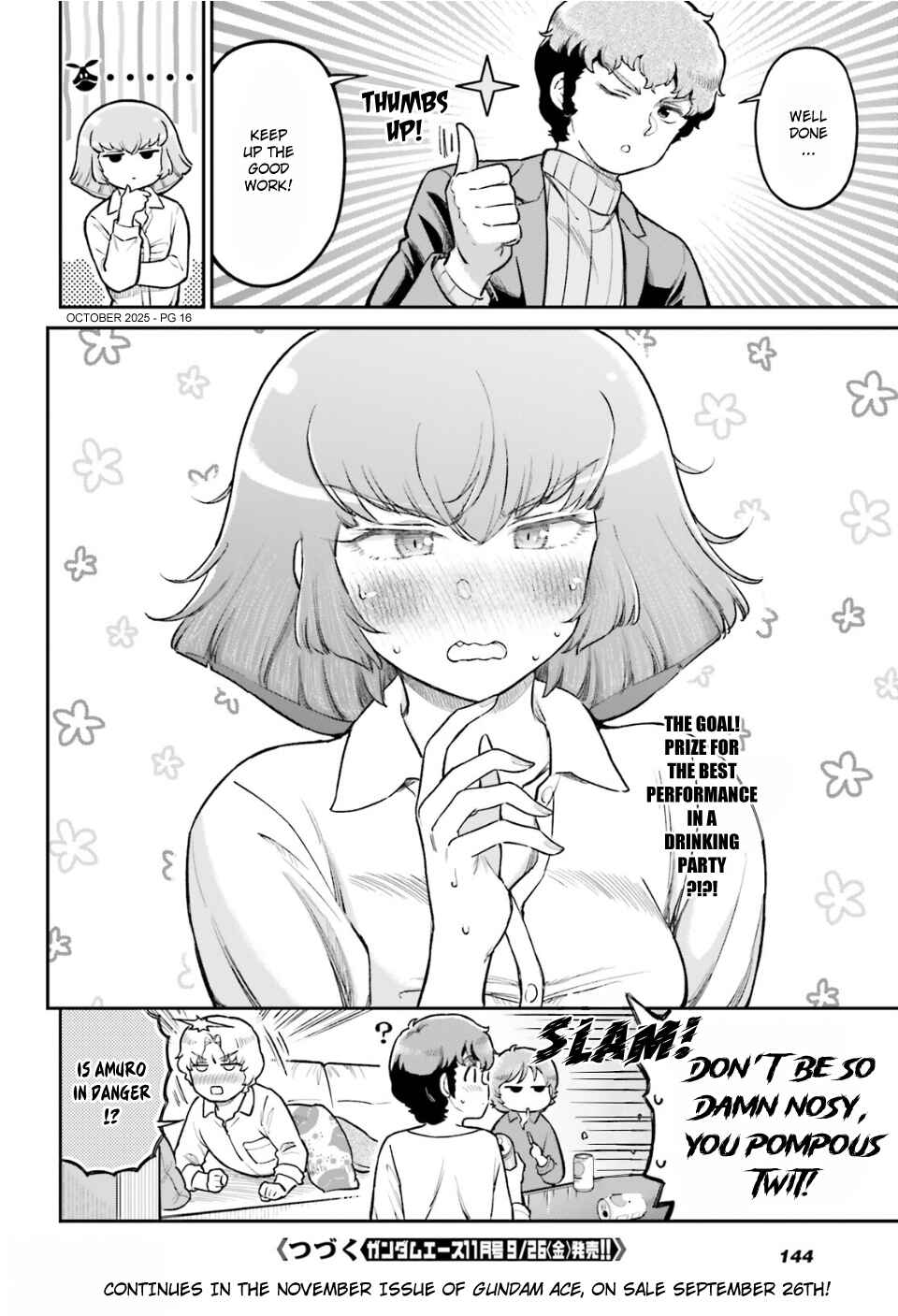 Chapter 90 - Page 16