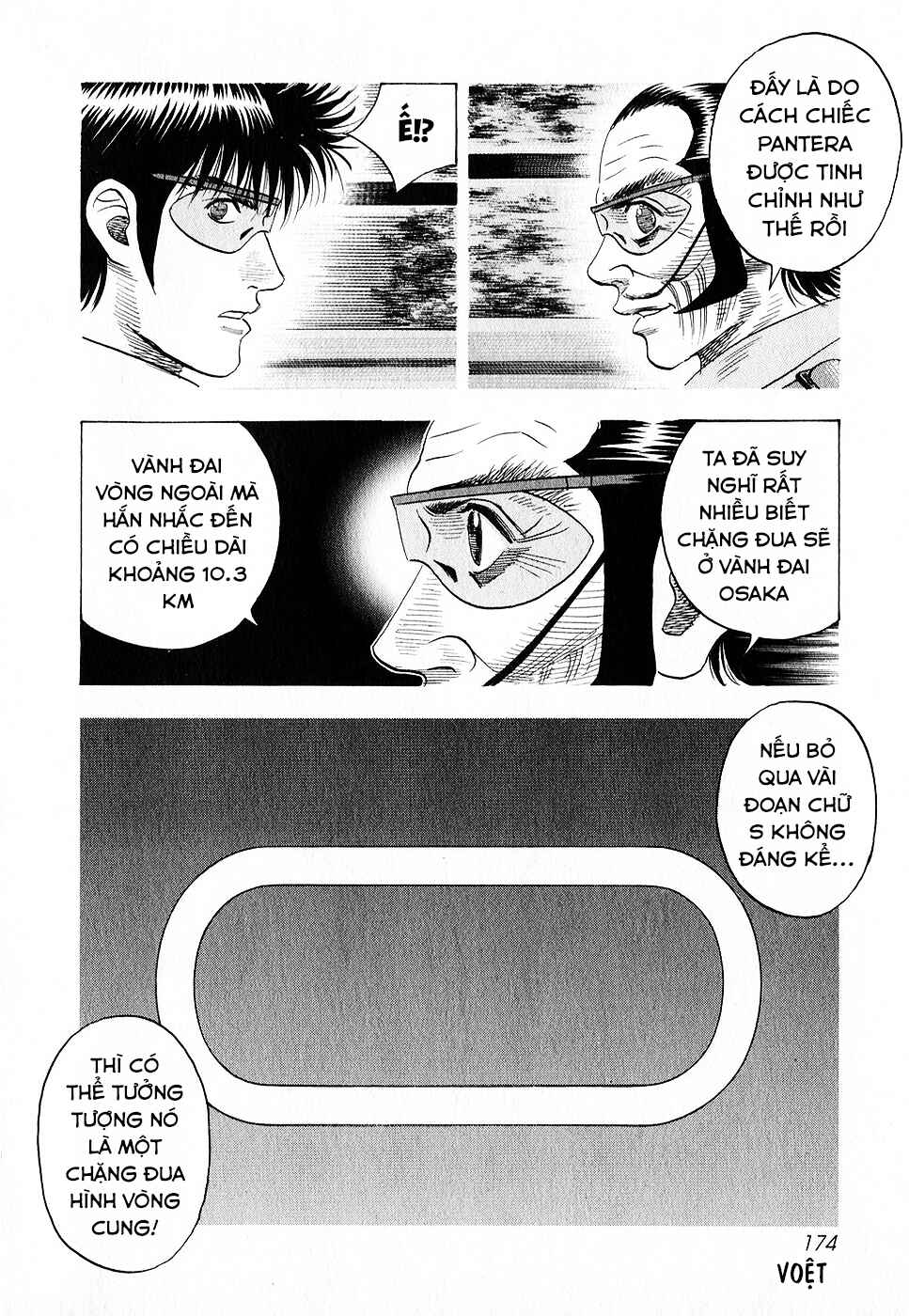 Chapter 109 - Page 13