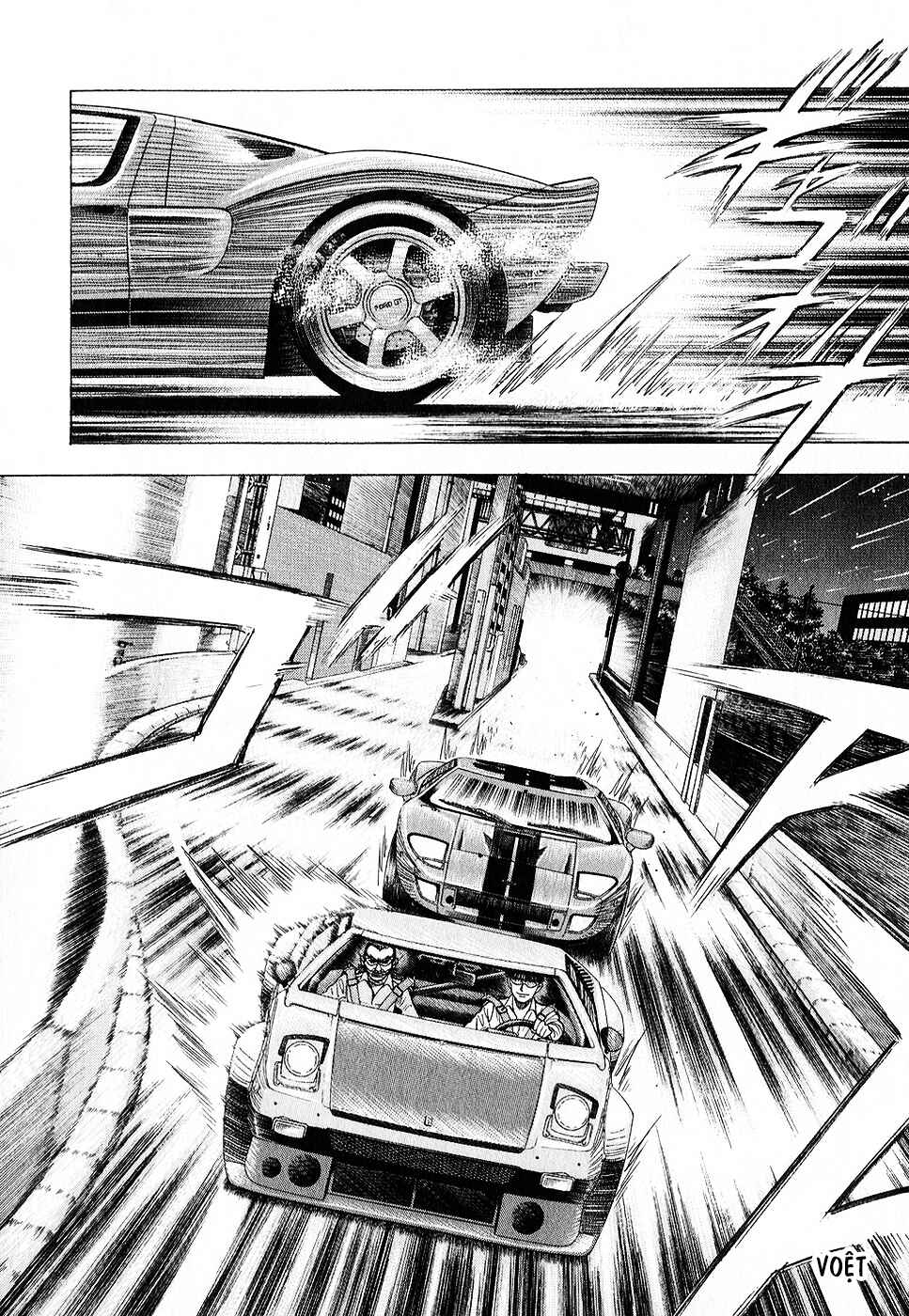 Chapter 109 - Page 5