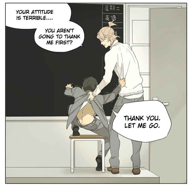 Chapter 88 - Page 9