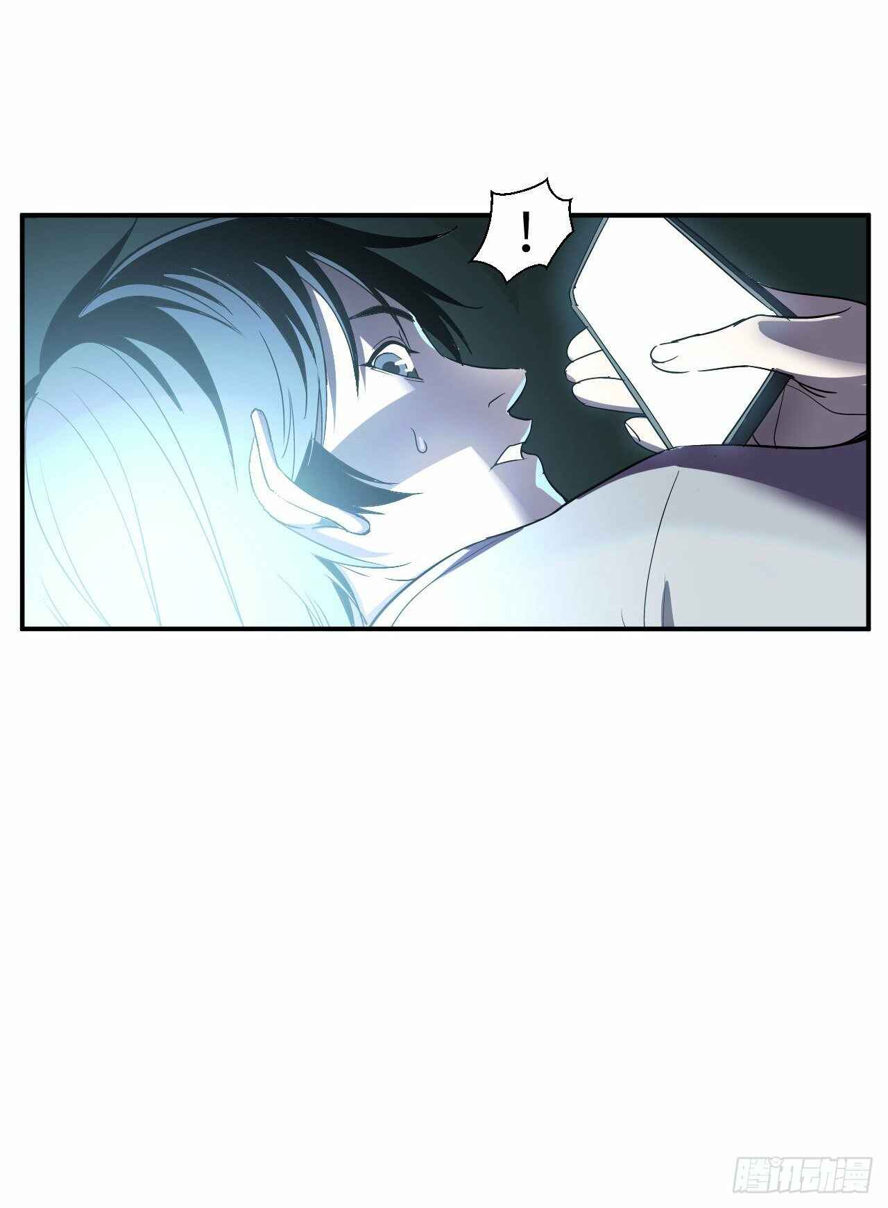 Chapter 1 - Page 10
