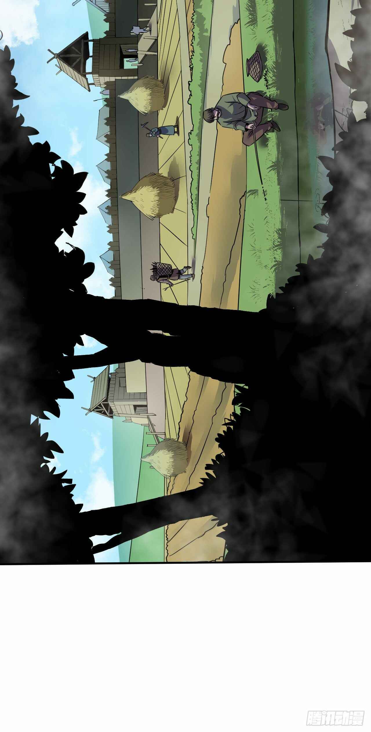 Chapter 1 - Page 18