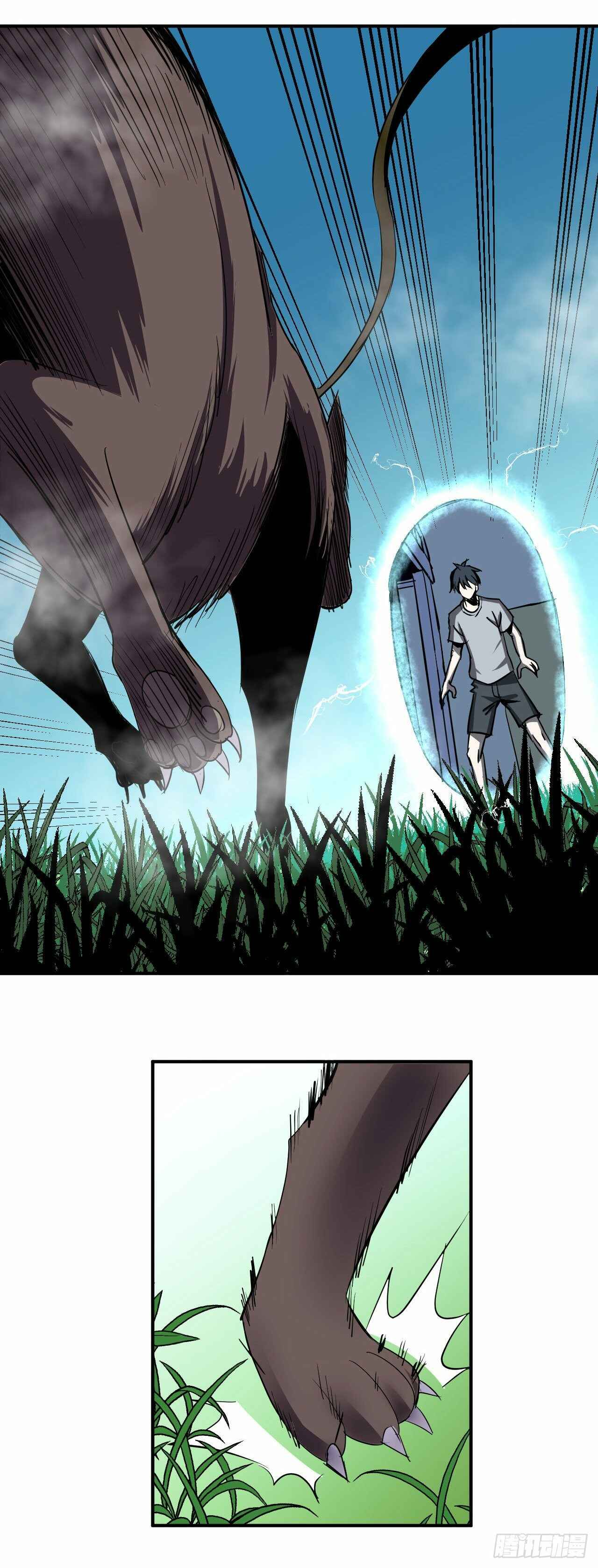 Chapter 1 - Page 31