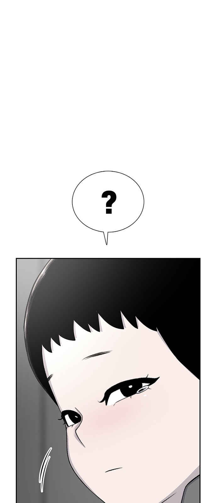 Chapter 65 - Page 17