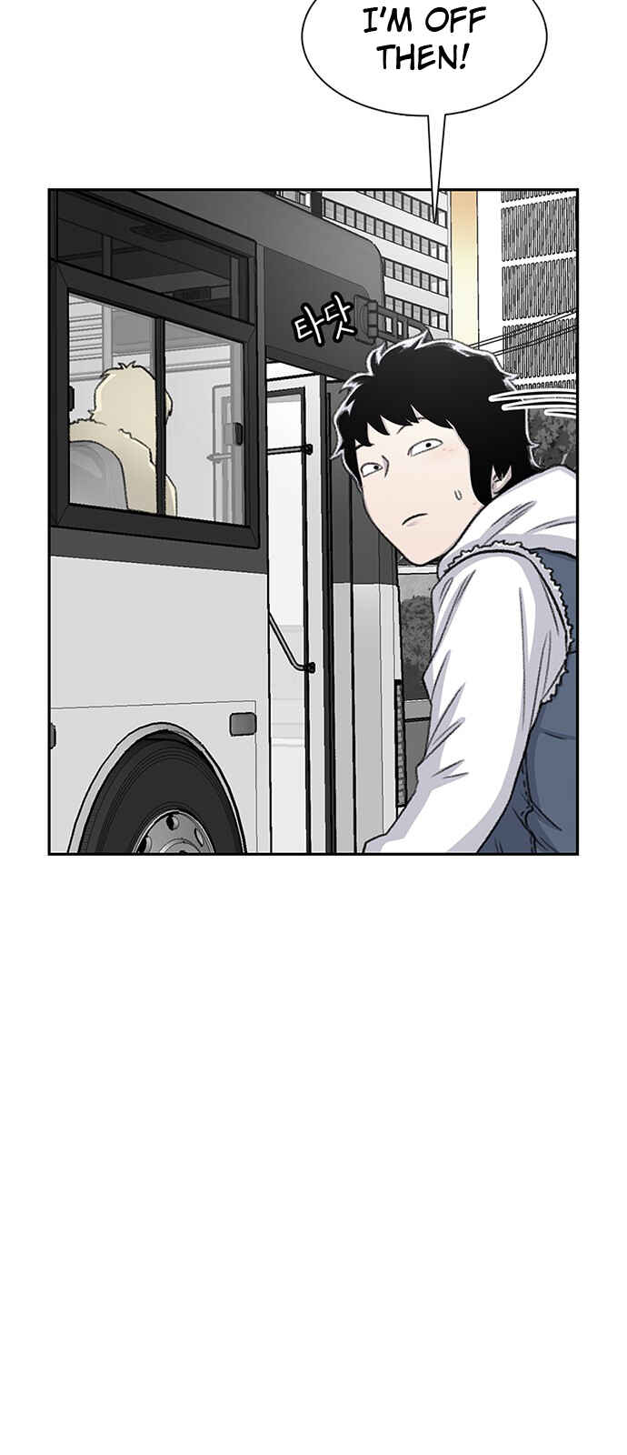 Chapter 65 - Page 39