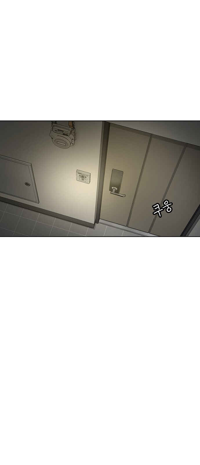 Chapter 65 - Page 60